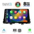 digital iq bxf 7310 cpa 9inc multimedia tablet for kia picanto mod 2021gt extra photo 1