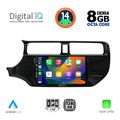 digital iq bxf 7314 cpa 9inc multimedia tablet for kia rio mod 2012 2015 extra photo 1