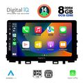 digital iq bxf 7316 cpa 9inc multimedia tablet for kia rio mod 2018gt  stonic mod 2017gt extra photo 1