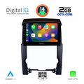 digital iq rtg 4318 cpa 10inc multimedia tablet for kia sorento mod 2009 2014 extra photo 1 digital iq rtg 4318 cpa 10inc multimedia tablet for kia sorento mod 2009 2014 extra photo 1