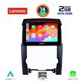 digital iq lvf 5318 cpa 10inc multimedia tablet for kia sorento mod 2009 2014 extra photo 1