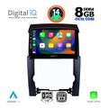 digital iq bxf 7318 cpa 10inc multimedia tablet for kia sorento mod 2009 2014 extra photo 1
