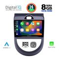 digital iq bxf 7320 cpa 9inc multimedia tablet for kia soul mod 2008 2013 extra photo 1