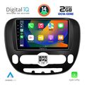 digital iq rtg 4321 cpa 9inc multimedia tablet for kia soul mod 2014gt extra photo 1