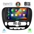 digital iq bxf 7321 cpa 9inc multimedia tablet for kia soul mod 2014gt extra photo 1