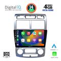 digital iq bxf 6324 cpa clima 9inc multimedia tablet for kia sportage mod 2004 2010 extra photo 1