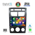 digital iq rtg 4324 cpa a c 9inc multimedia tablet for kia sportage mod 2004 2010 extra photo 1
