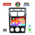 digital iq lvf 5324 cpa a c 9inc multimedia tablet for kia sportage mod 2004 2010 extra photo 1