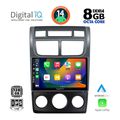 digital iq bxf 7324 cpa a c 9inc multimedia tablet for kia sportage mod 2004 2010 extra photo 1