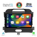 digital iq rtg 4325 cpa 9inc multimedia tablet for kia sportage mod 2010 2015 extra photo 1