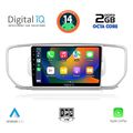 digital iq rtg 4326 cpa 9inc multimedia tablet for kia sportage mod 2015 2018 extra photo 1