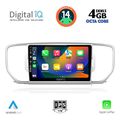 digital iq bxf 6326 cpa 9inc multimedia tablet for kia sportage mod 2015 2018 extra photo 1
