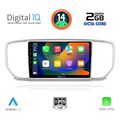 digital iq rtg 4327 cpa 9inc multimedia tablet for kia sportage mod 2018gt extra photo 1