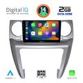 digital iq rtg 4335 cpa 9inc multimedia tablet for land rover discovery 3 mod 2004 2009 extra photo 1
