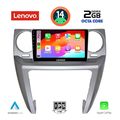 digital iq lvf 5335 cpa 9inc multimedia tablet for land rover discovery 3 mod 2004 2009 extra photo 1