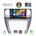 digital iq bxf 7335 cpa 9inc multimedia tablet for land rover discovery 3 mod 2004 2009 extra photo 1
