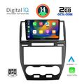 digital iq rtg 4330 cpa 9inc multimedia tablet for freelander 2 mod 2006 2014 extra photo 1