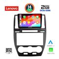 digital iq lvf 5330 cpa 9inc multimedia tablet for freelander 2 mod 2006 2014 extra photo 1