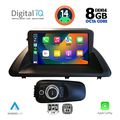 digital iq bxf 7340 cpa 9inc multimedia tablet for lexus ct 200 mod 2011 2020 extra photo 1