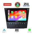 digital iq lvd 2341 cpa 9inc multimedia tablet for lexus gs mod 2004 2011 extra photo 1