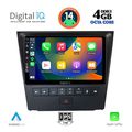 digital iq bxf 6341 cpa 9inc multimedia tablet for lexus gs mod 2004 2011 extra photo 1