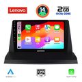 digital iq lvf 5350 cpa 9inc multimedia tablet for lexus nx 200 mod 2014gt extra photo 1