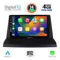 digital iq bxf 6350 cpa 9inc multimedia tablet for lexus nx 200 mod 2014 extra photo 1