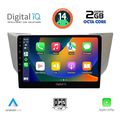 digital iq rtg 4345 cpa 9inc multimedia tablet for lexus rx 300  400 mod 2003 2008 extra photo 1