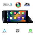 digital iq rtg 4346 cpa 9inc multimedia tablet for lexus rx mod 2009 2014 extra photo 1
