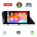 digital iq lvf 5346 cpa 9inc multimedia tablet for lexus rx mod 2009 2014 extra photo 1