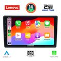 digital iq lvd 2360 cpa 10inc multimedia tablet for mazda 2 mod 2002 2007 extra photo 1