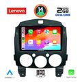 digital iq lvf 5361 cpa 9inc multimedia tablet for mazda 2 mod 2007 2014 extra photo 1
