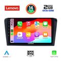 digital iq lvf 5365 cpa 9inc multimedia tablet for mazda 3 mod 2003 2008 extra photo 1