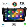 digital iq rtg 4366 cpa 9inc multimedia tablet for mazda 3 mod 2009 2014 extra photo 1