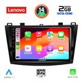 digital iq lvf 5366 cpa 9inc multimedia tablet for mazda 3 mod 2009 2014 extra photo 1