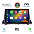 digital iq rtg 4367 cpa 9inc multimedia tablet for mazda 3 mod 2014gt extra photo 1
