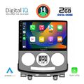 digital iq rtg 4370 cpa 9inc multimedia tablet for mazda 5 mod 2004 2010 extra photo 1
