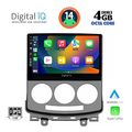 digital iq bxf 6370 cpa 9inc multimedia tablet for mazda 5 mod 2004 2010 extra photo 1