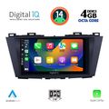 digital iq bxf 6371 cpa 9inc multimedia tablet for mazda 5 mod 2011gt extra photo 1