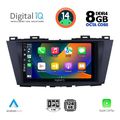 digital iq bxf 7371 cpa 9inc multimedia tablet for mazda 5 mod 2011gt extra photo 1