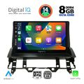 digital iq bxf 7376 cpa dash 10inc multimedia tablet for mazda 6 mod 2002 2008 extra photo 1