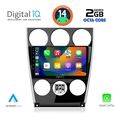 digital iq rtg 4375 cpa 9inc multimedia tablet for mazda 6 facelift mod 2005 2008 extra photo 1