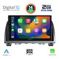 digital iq rtg 4378 cpa 9inc multimedia tablet for mazda 6 mod 2012 2017 extra photo 1