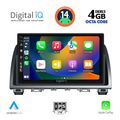 digital iq bxf 6378 cpa 9inc multimedia tablet for mazda 6 mod 2012 2017 extra photo 1
