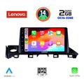 digital iq lvf 5379 cpa 9inc multimedia tablet for mazda 6 mod 2017 2020 extra photo 1
