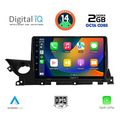 digital iq rtg 4379b cpa 9inc multimedia tablet for mazda 6 mod 2021gt extra photo 1