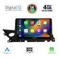 digital iq bxf 6379b cpa 9inc multimedia tablet for mazda 6 mod 2021gt extra photo 1