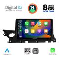 digital iq bxf 7379b cpa 9inc multimedia tablet for mazda 6 mod 2021gt extra photo 1