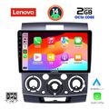 digital iq lvf 5170 cpa 9inc multimedia tablet for ford ranger mazda bt50 mod 2006 2011 extra photo 9