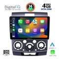 digital iq bxf 6170 cpa 9inc multimedia tablet for ford ranger mazda bt50 mod 2006 2011 extra photo 1